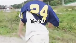 جونسو مانتیسو کنترل میکنه