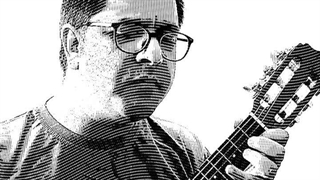 مرداب/گوگوش