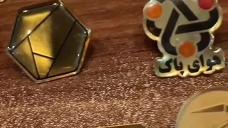 بج سینه شرکتی جهان ایده