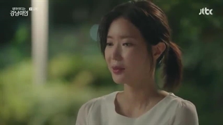 سریال کره ای آیدی من خوشگل گانگنامه قسمت‌یازدهم. کامل زیرنویس چسبیده فارسی.