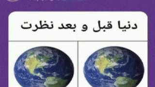 ویدیو گویاست:-)