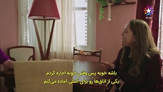 سریال تپش قلب قسمت 7