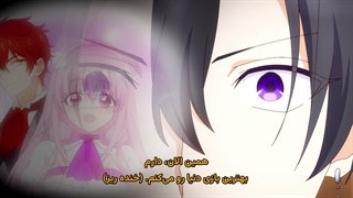 انیمه تاریخچه ی تاریک شرورِ تناسخ‌یافته Tensei Akujo no Kuro Rekishi قسمت 5