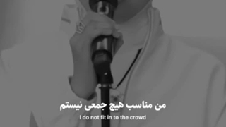 ★彡 این دقیقا همونیـہ کـہ من هستم :)彡★