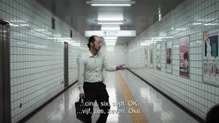 کهکشان راه شیمی