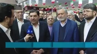 مبلغ عیدی ۱۴۰۵ بازنشستگان تامین اجتماعی، کشوری و فرهنگیان بازنشسته اعلام شد