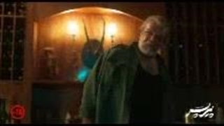 دانلود فیلم پیر پسر (لینک دانلود در توضیحات) کامل HD