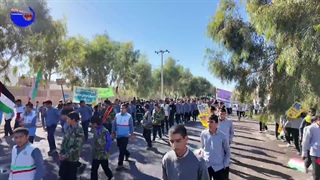 فریاد استبار ستیزی دانش آموزان ، در شهرستان خوسف