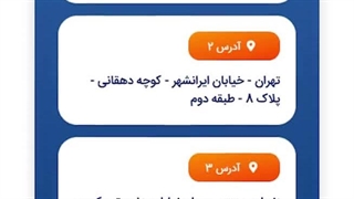 افزایش فروش سایت با فروش اقساطی محصولات