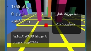 آموزش نصب بازی های خودم