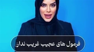 خط تولید زغال حبه ای - زغال نارگیل - زغال اندونزی - سازه ابتکار ارشد09120641145