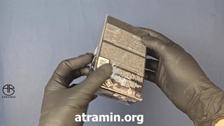 آنباکسینگ عطر پرادا لونا روسا بلک در عطرآمین