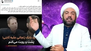 14040815: زهران ممدانی فاجعه ای برای صهیونیسم و ترامپ...
