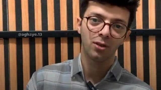 ماجرای امید سرلک