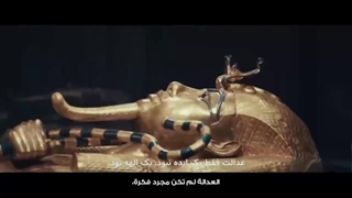 موزه ی مصر بعد 20 سال :)