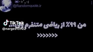 ملیکااا جونم سالگرد یک سالگی کانالت مبارک باشه(کپ)