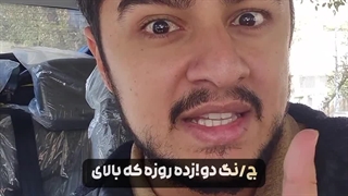 چرا دینی رو دوست داشته باشم که این همه ایرانی رو کشته؟! | زین الله امینی