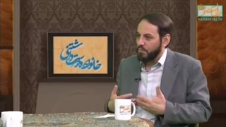 بهترین زمان تربیت فرزند ( شبکه حضرت ولیعصر عج )