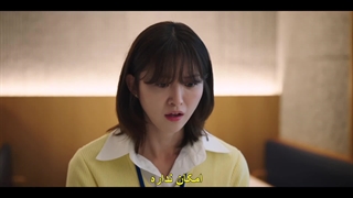 قسمت یازدهم سریال خانم ناشناس با زیرنویس فارسی چسبیده Ms. Incognito 2025