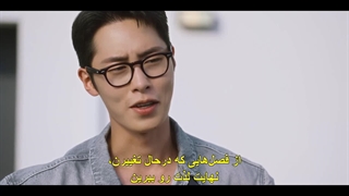 قسمت 2 سریال آخرین تابستان +زیرنویس چسبیده Last Summer 2025 با بازی لی جه ووک