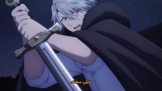 انیمه بانوی من، گوشت هیولا رو بده! Akujiki Reijou to Kyouketsu Koushaku قسمت 6