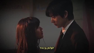 قسمت 4 سریال ایکس عزیز با زیرنویس فارسی چسبیده 360p