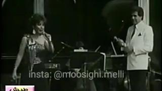 بت چین، استاد هوشمند عقیلی فقید، شهلا سرشار، فرید فرجاد، همایون خسروی فقید