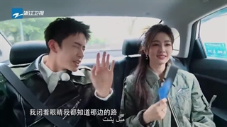 پارت 1 قسمت 3 فصل 12 کیپ رانینگ ( باحضور بازیگرای سریال رازورمزمهتاب)