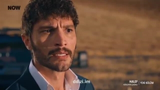 قسمت ۸  سریال خلیفه با زیرنویس فارسی