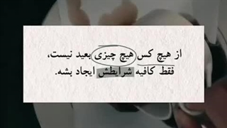 کپشن خیلی مهم (متاسفم))