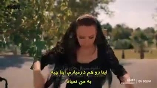 سریال جانشین خلیفه قسمت 8 زیرنویس فارسی قسمت 8 فقط داخل سایت موجوده لینک داخل توضیحات برای دیدن توضیحات روی همین متن کلیک کن