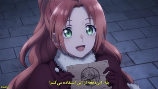 انیمه بانوی بدخوار و دوک خون‌خوار قسمت 6 زیرنویس فارسی