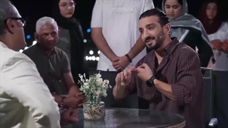 دانلود کارناوال رامبد قسمت ۱۶ (جدید)