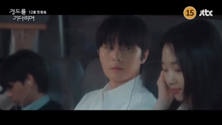 انتشار اولین تیزر از سریال در انتظار کیونگدو با بازی پارک سوجون و وون جی آن(پخش 15 آذر مشخصات در توضیحات)