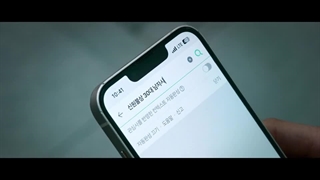 سریال همان‌ طور که کنارم ایستادی قسمت5زیرنویس اضافه شد