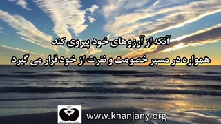 خودکشی در عصر بحران هویت و معنویت | ۱۶ حقیقت و راهکار عرفانی برای پیشگیری