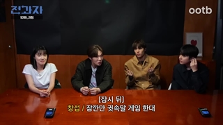 قسمت 101 برنامه‌ی Changing Majors با حضور کای با زیرنویس فارسی