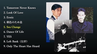 高橋幸宏 アルバム 勝手にレビュー＃８ EGO Yukihiro Takahashi YMO Yellow Magic Orchestra