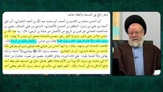 دلالت حدیث منزلت بر خلافت و امامت حضرت علی علیه السلام. یاعلی انت منی بمنزله هارون من موسی الا انه لا نبی بعدی