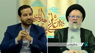 1030 - صرفا جهت اطلاع