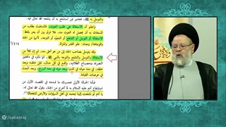 دو نمونه از استغاثه و توسل علمای اهل تسنن به قبر رسول خدا صلی الله علیه وآله