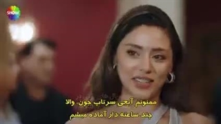 سریال شربت زغال اخته قسمت 112 زیرنویس فارسی قسمت 112 داخل سایت موجوده لینک داخل توضیحات برای دیدن توضیحات روی همین متن کلیک کن