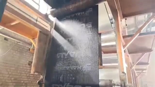 خط تولید ایزوگام هیرمان دلیجان | فناوری روز، کیفیت جهانی