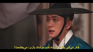 قسمت اول سریال رودخانه ماه + زیرنویس فارسی چسبیده Moon River 2025