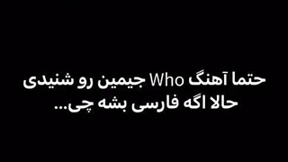 وایی بینظیرر قشنگههههههه