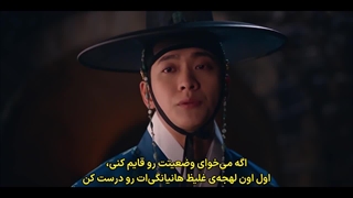 قسمت 2 سریال رودخانه ماه با زیرنویس فارسی چسبیده (مشخصات در توضیحات)