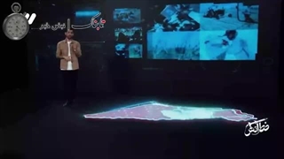 Пушти пардаи инҳидоми нуқтаи ҳассоси Исроил тавассути Эрон