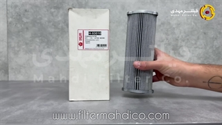 فیلتر ساکورا H-53010