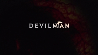 انیمه Devil man cry baby یه اثر روانشناختی عجیب که پیشنهاد میشه