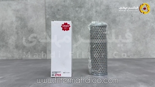 فیلتر ساکورا H-2703